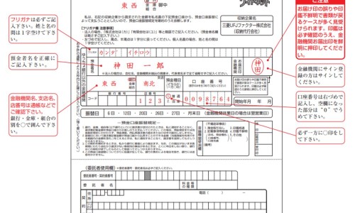 心率慢和不吃饭有关系吗-心率不好 吃多饭会出现心衰吗-专业心率不好 吃多饭会出现心衰吗吃什么药平台-心率失常会导致胃不舒服吗
